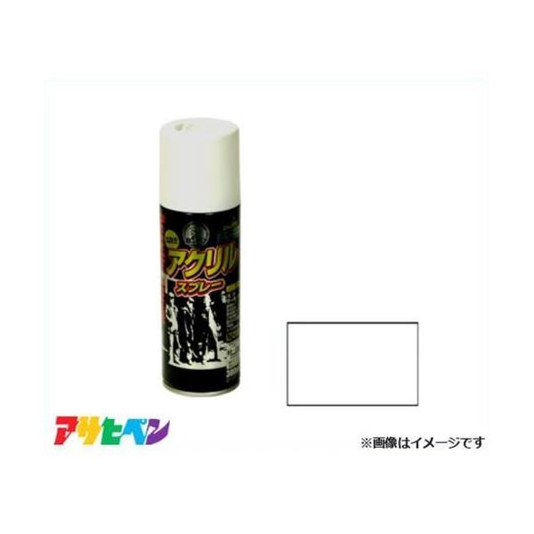 ATqy BIGPRO ANXv[ 300mL () [nEXPA Si ؐi]