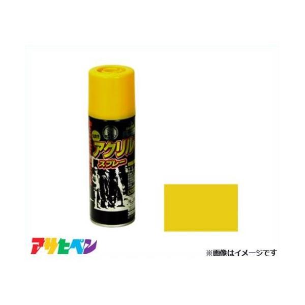 ATqy BIGPRO ANXv[ 300mL (F) [nEXPA Si ؐi]