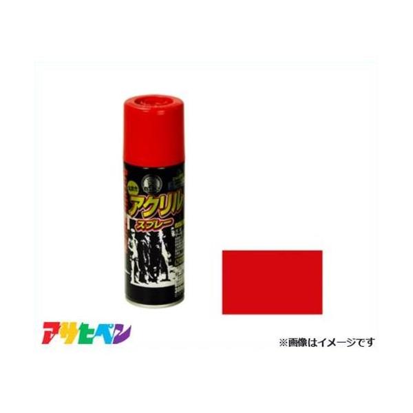 ATqy BIGPRO ANXv[ 300mL () [nEXPA Si ؐi]