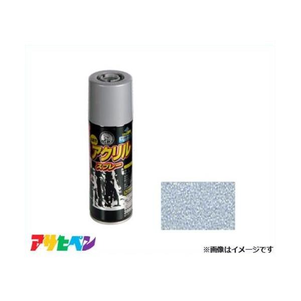 ATqy BIGPRO ANXv[ 300mL (Vo[) [nEXPA Si ؐi]