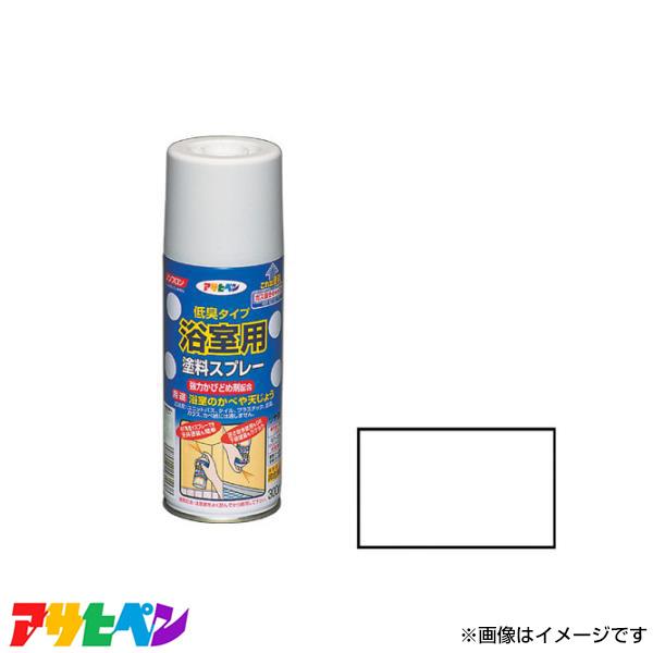 ATqy phXv[ 300ML () AP901284 [nEXPA hJr L]