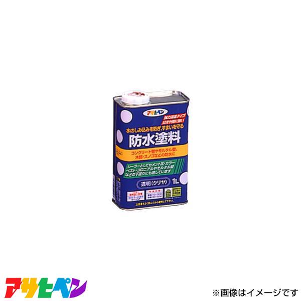 ATqy hh 1L AP901293 [nEXPA h RN[g ^  h]