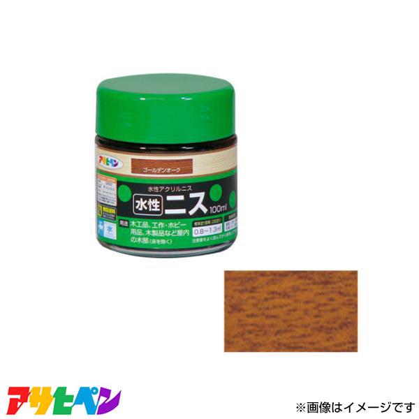 ATqy jX 100ML (S[fI[N) AP901325 [DIY FjX ؍H H]