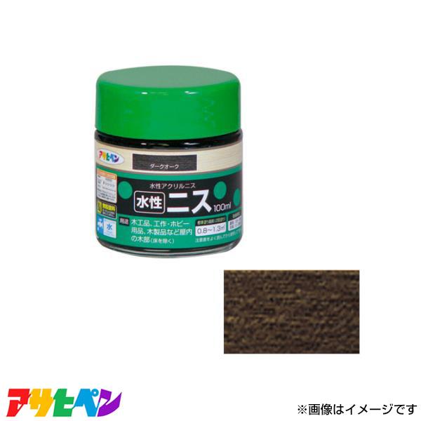 ATqy jX 100ML (_[NI[N) AP901327 [DIY FjX ؍H H]
