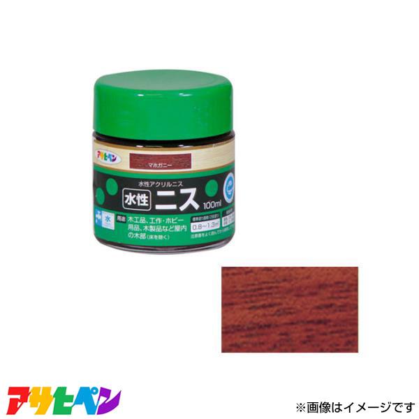 ATqy jX 100ML (}zKj[) AP901328 [DIY FjX ؍H H]