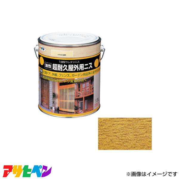 ATqy ϋvOpjX 1.8L ((N)) AP9010392 [nEXPA K[fpi]