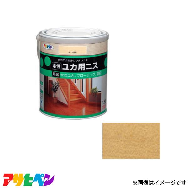 ATqy JpjX 1.6L (c蓧) AP9010432 [nEXPA ؂̏ t[O Ki ؐƋ ؐi]