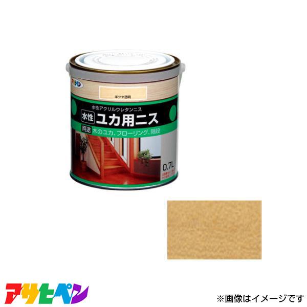 ATqy JpjX 0.7L (c蓧) AP9010434 [nEXPA ؂̏ t[O Ki ؐƋ ؐi]