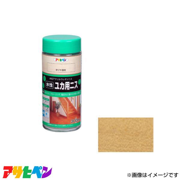 ATqy JpjX 300ML (c蓧) AP9010436 [nEXPA ؂̏ t[O Ki ؐƋ ؐi]