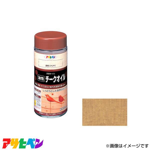 ATqy `[NIC 300ML ((N)) AP9010492 [ؐƋ ؍Hi ؍HH|i]