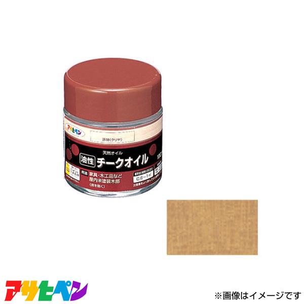 ATqy `[NIC 100ML AP9010493 [ؐƋ ؍Hi ؍HH|i]