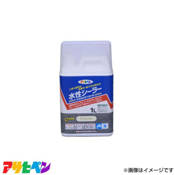 ATqy V[[ 1L AP9010569 [nEXPA hp]