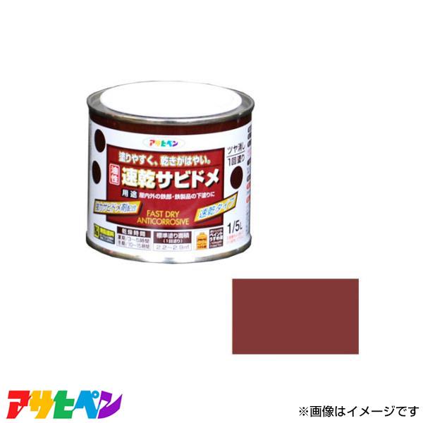 ATqy Trh 1/5L (Ԃ) AP9010621 [nEXPA  hK Trh]