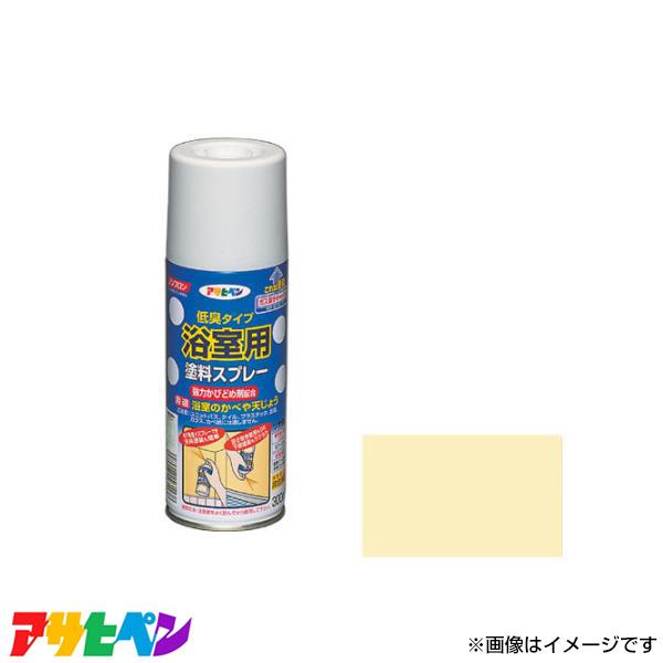 ATqy phXv[ 300ML (y[N[) AP9010947 [nEXPA hJr L]