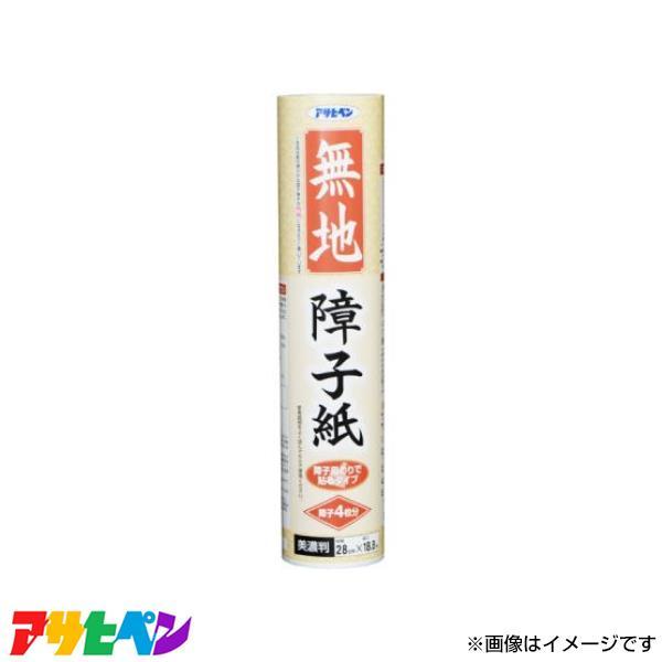 ATqy nq Z 28×18.8 (n) AP9017981 [DIY CeA tH[]