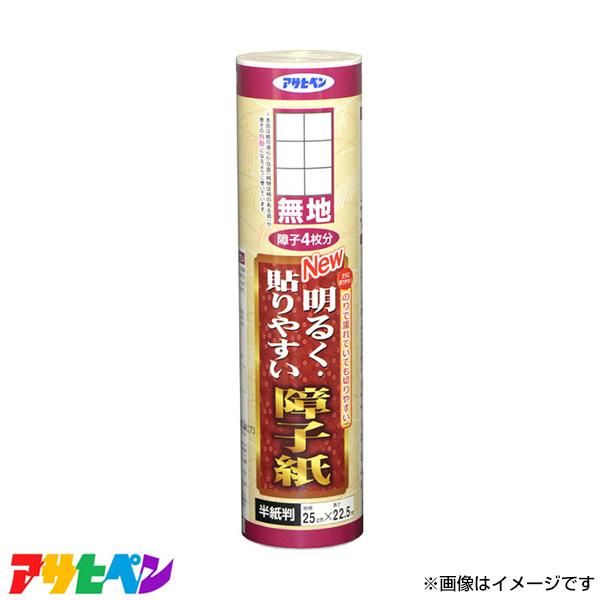 ATqy \₷q 25×22..5 (n) 9111 [DIY CeA tH[]