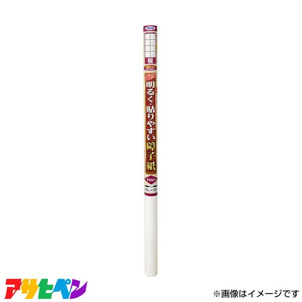 ATqy \₷q 94×8.6 () 9104 [DIY CeA tH[]