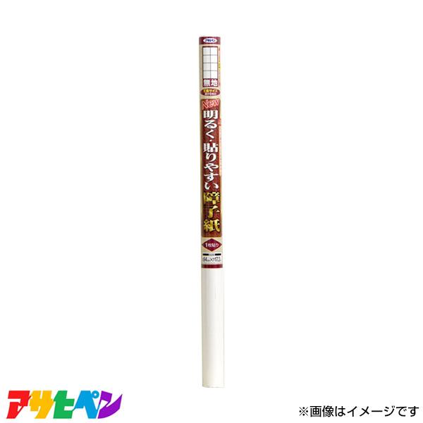 ATqy \₷q 94×17.2 (n) 9141 [DIY CeA tH[]