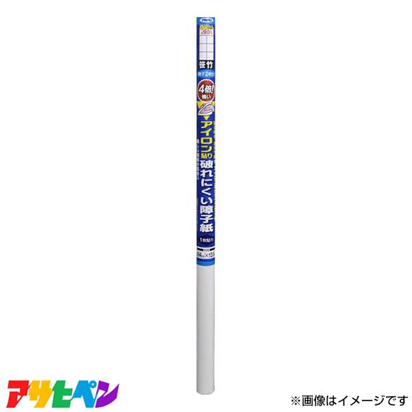 ATqy 4{ACq 94×3.6 (|) 5463 [DIY CeA tH[]