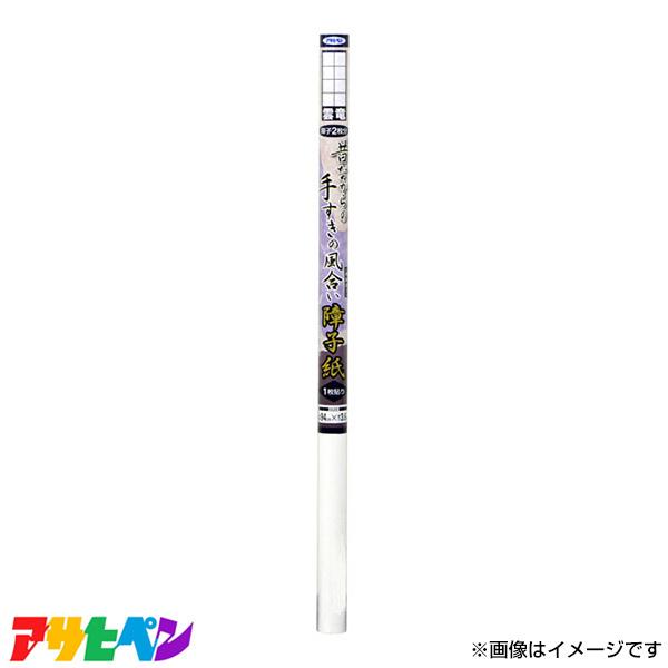 ATqy ̂Ȃ̏q 94×3.6 (_) 5710 [DIY CeA tH[]