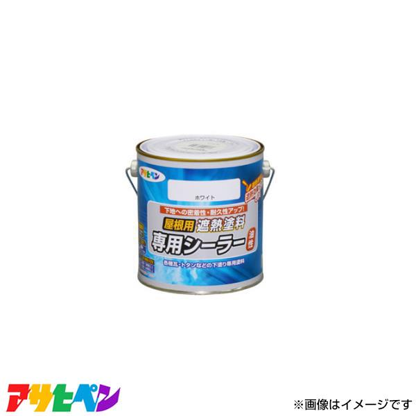 ATqy pՔMhpV[[ 0.7L (zCg) AP9018007 [nEXPA hp ՔM]