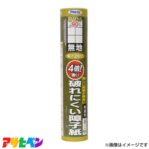 ATqy 4{jɂqZ 28×9.4 (n) AP9018018 [DIY CeA tH[]