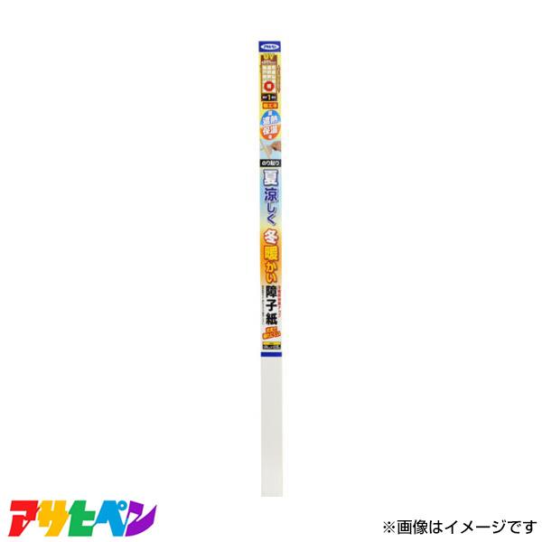 ATqy ė~gq 94×2.15 () 6853 [DIY CeA tH[]