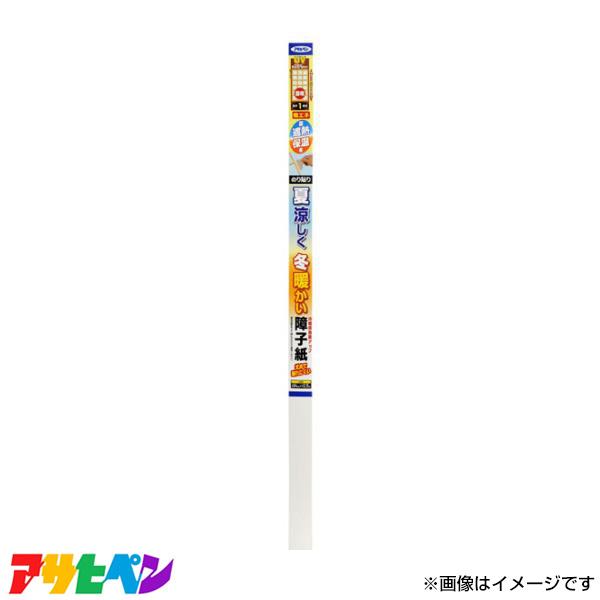 ATqy ė~gq 94×2.15 (_) 6852 [DIY CeA tH[]