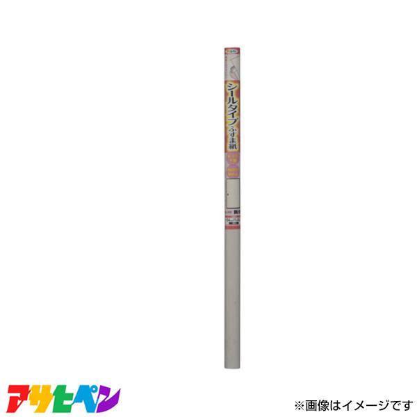 ATqy V[ӂ܎ 94×180 () #352 [DIY CeA tH[]