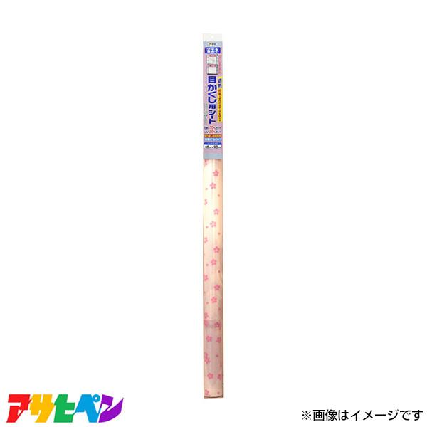 ATqy ڂpV[g 92×90 () M-206 [DIY CeA tH[ ]