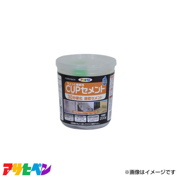 ATqy JbvZg 30 200G (O[) C008 [nEXPA Ђъ RN[g ^ C]