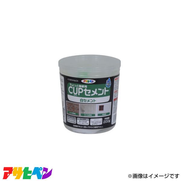 ATqy JbvZg Zg 200G (zCg) C009 [nEXPA Ђъ RN[g ^ C]