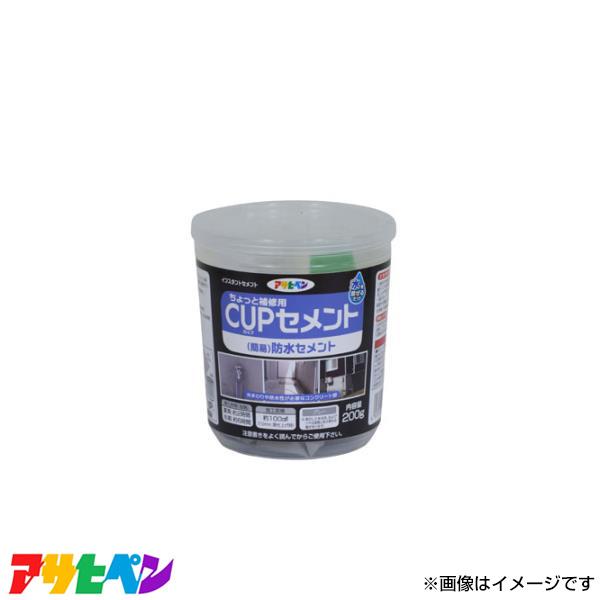 ATqy JbvZg hZg 200G (O[) C010 [nEXPA Ђъ RN[g ^ C]