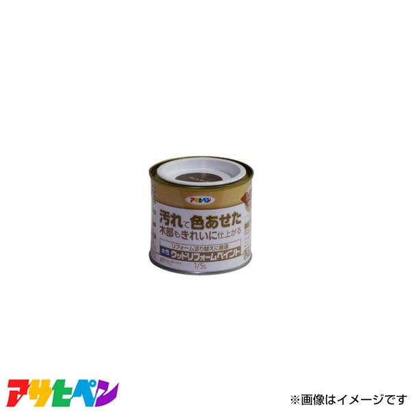 ATqy EbhtH[yCg 1/5L (EHibg) AP9018111 [nEXPA h hJr h h]