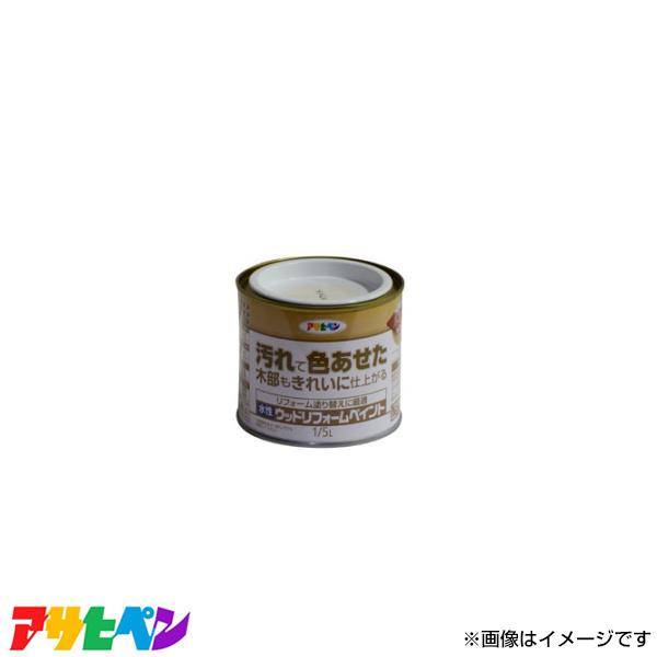 ATqy EbhtH[yCg 1/5L (zCg) AP9018115 [nEXPA h hJr h h]