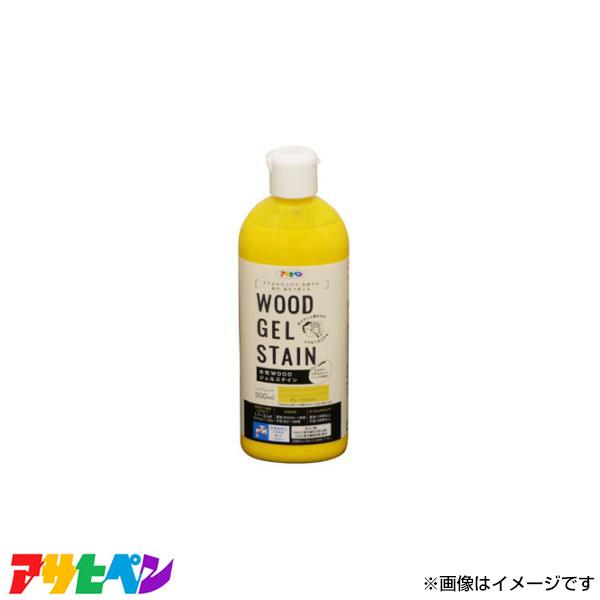 ATqy WOODWFXeC 300ML (O[vCG[) AP9018146 [nEXPA h hJr]