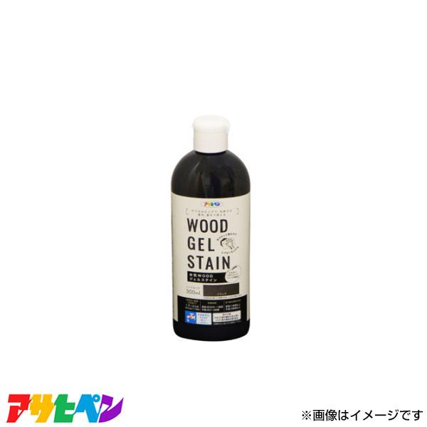 ATqy WOODWFXeC 300ML (ubN) AP9018151 [nEXPA h hJr]