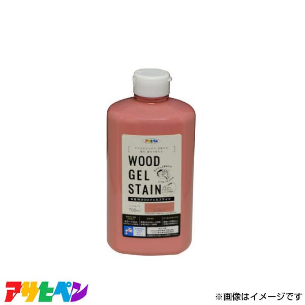 ATqy WOODWFXeC 700ML ([YsN) AP9018156 [nEXPA h hJr]