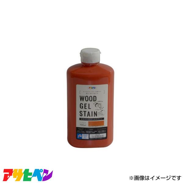 ATqy WOODWFXeC 700ML (LbgIW) AP9018158 [nEXPA h hJr]