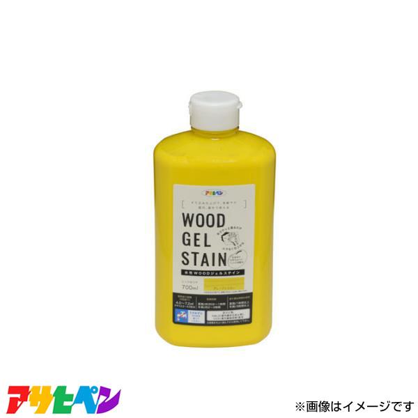 ATqy WOODWFXeC 700ML (O[vCG[) AP9018159 [nEXPA h hJr]