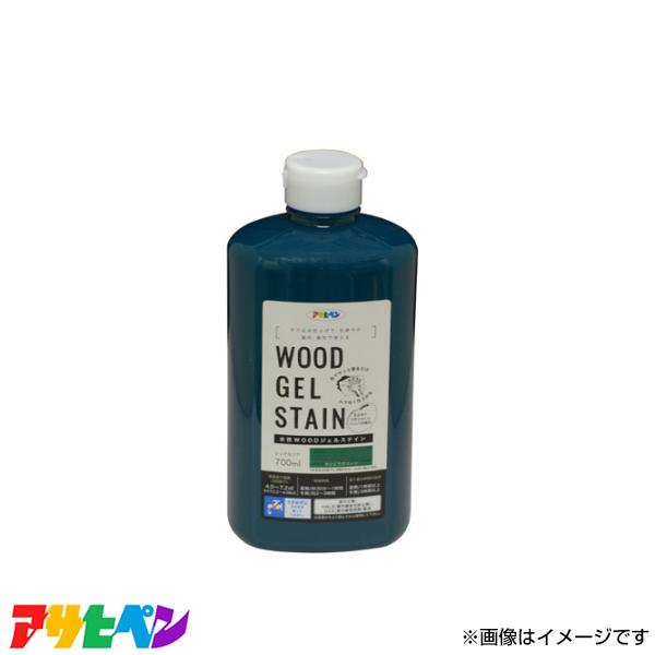 ATqy WOODWFXeC 700ML (JV~O[) AP9018160 [nEXPA h hJr]