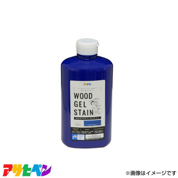 ATqy WOODWFXeC 700ML (CfBSu[) AP9018162 [nEXPA h hJr]