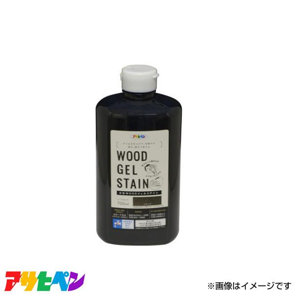 ATqy WOODWFXeC 700ML (ubN) AP9018164 [nEXPA h hJr]