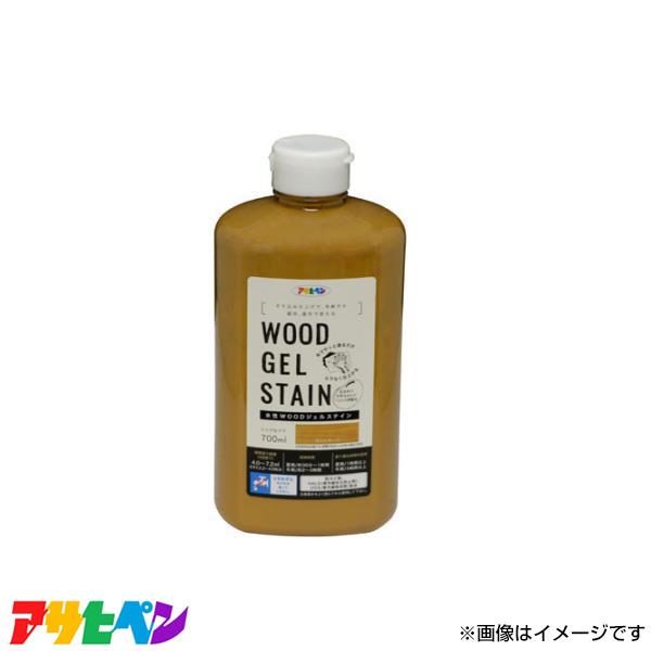 ATqy WOODWFXeC 700ML (CgI[N) AP9018165 [nEXPA h hJr]