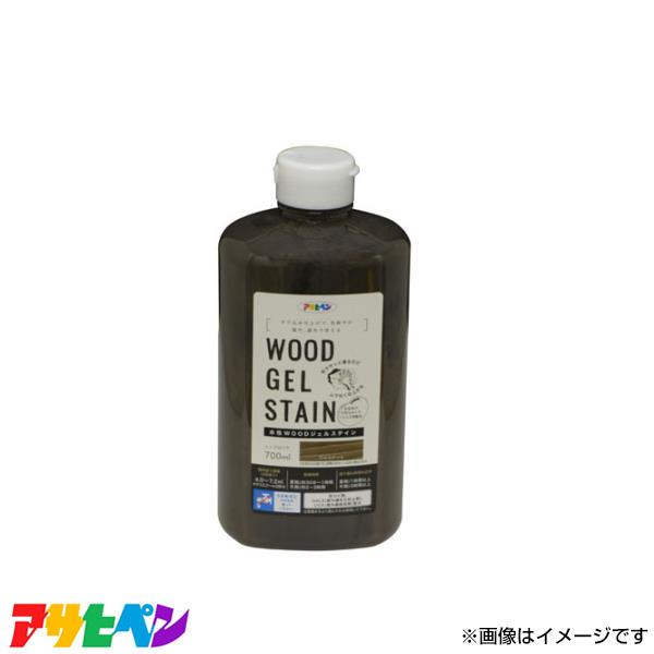 ATqy WOODWFXeC 700ML (EHibg) AP9018166 [nEXPA h hJr]