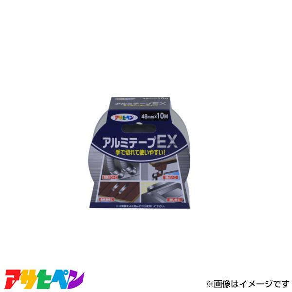 ATqy A~e[vEX 48mm×10m T100 [DIY Rh~ Œ q]