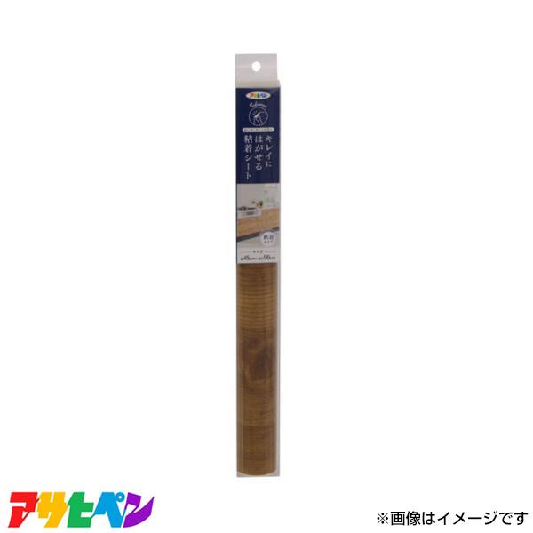 ATqy ͂SV[g 45×90 (upC) RF207 [DIY CeA tH[ ǎ]