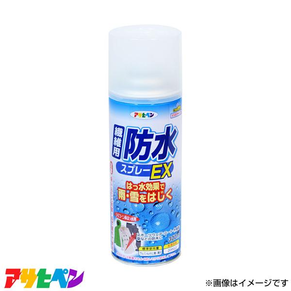 ATqy @ۗphXv[EX 300ML BSP-851 [nEXPA ͂ @ېi]