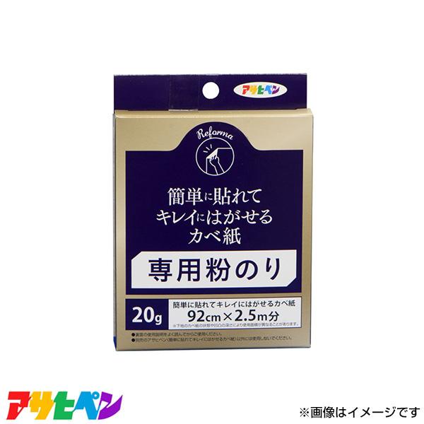 y[ցzATqy ȒPɓ\ăLCɂ͂Jxp̂ 20g #782 AP9018309 [DIY CeA tH[]