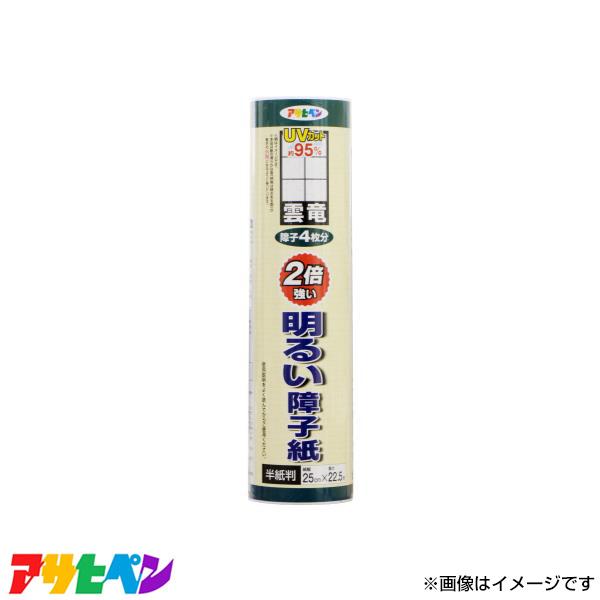 ATqy tuJbgQ{邢q #5202 [DIY CeA tH[]